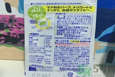 日本DHC下半身瘦腿丸怎么樣？日本DHC下半身瘦腿丸好用嗎？