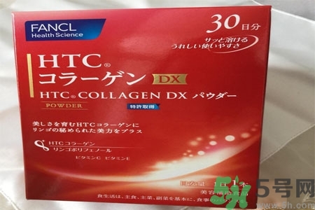 日本fancl美肌膠原蛋白丸怎么樣？日本fancl美肌膠原蛋白丸好用嗎？