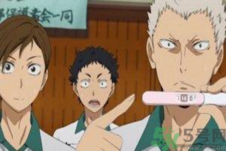 驗(yàn)孕棒兩條杠為什么沒懷孕？驗(yàn)孕棒兩條杠沒懷孕是怎么回事？