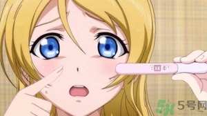 驗孕棒顯示沒有懷孕但是沒來月經(jīng)是怎么回事？