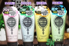 露姬婷海泥洗面奶怎么樣？露姬婷海泥洗面奶四款潔面膏的各個功效？