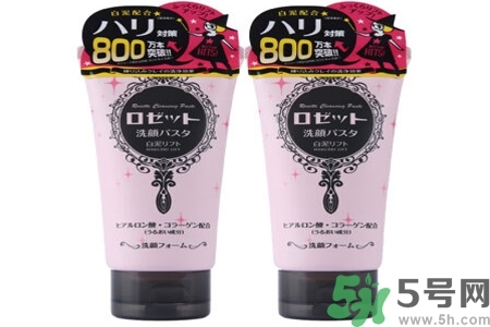 露姬婷海泥洗面奶怎么樣？露姬婷海泥洗面奶四款潔面膏的各個功效？