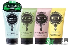 露姬婷海泥洗面奶怎么樣？露姬婷海泥洗面奶四款潔面膏的各個(gè)功效？