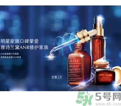 雅詩(shī)蘭黛小棕瓶怎么樣？雅詩(shī)蘭黛小棕瓶怎么用？