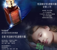 雅詩(shī)蘭黛小棕瓶怎么樣？雅詩(shī)蘭黛小棕瓶怎么用？