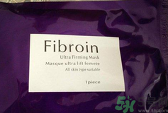 fibroin面膜用完要洗臉嗎?fibroin面膜的功效與作用 fibroin面膜用完要洗臉嗎?fibroin面膜的功效與作用