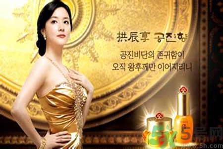 whoo后適合什么膚質(zhì)？whoo后適合油性皮膚嗎？