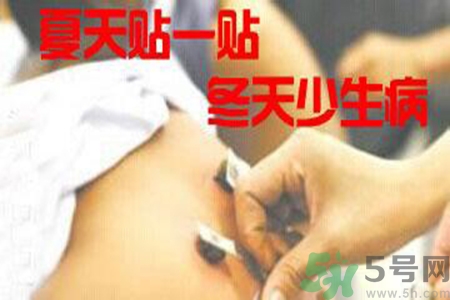 肝炎貼三伏貼有用嗎？肝病貼三伏貼貼哪里？