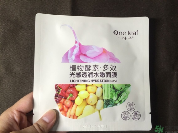 一葉子酵素面膜多少錢有幾片?一葉子酵素面膜專柜價(jià)格 一葉子酵素面膜多少錢有幾片?一葉子酵素面膜專柜價(jià)格