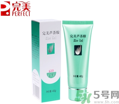 完美蘆薈膠怎么樣？完美蘆薈膠有哪些作用？