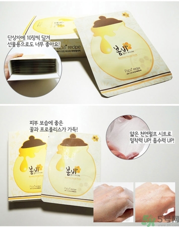 春雨面膜適合什么膚質(zhì)？春雨面膜適合油性皮膚嗎？