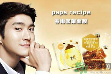 春雨面膜適合什么膚質(zhì)？春雨面膜適合油性皮膚嗎？