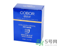 可貝爾眼紋消多少錢?可貝爾眼紋消價(jià)格