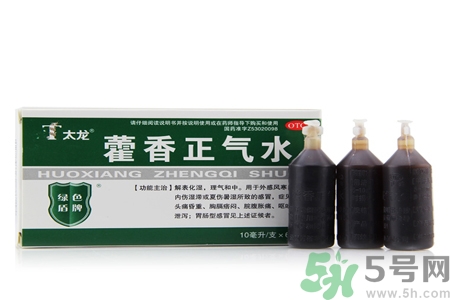喝藿香正氣水有哪些作用？喝藿香正氣水有什么禁忌嗎？