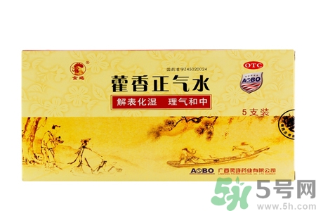 喝藿香正氣水有哪些作用？喝藿香正氣水有什么禁忌嗎？