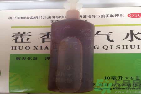 喝藿香正氣水有哪些作用？喝藿香正氣水有什么禁忌嗎？