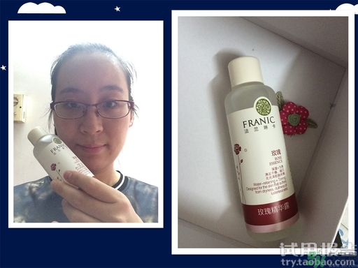 法蘭琳卡玫瑰花苞水怎么樣?法蘭琳卡玫瑰花苞水好用嗎? 法蘭琳卡玫瑰花苞水怎么樣?法蘭琳卡玫瑰花苞水好用嗎?