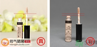 the saem得鮮遮瑕液真假怎么辨別? the saem得鮮遮瑕液真假怎么辨別?