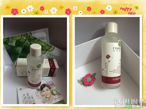 法蘭琳卡玫瑰花苞水怎么樣?法蘭琳卡玫瑰花苞水好用嗎? 法蘭琳卡玫瑰花苞水怎么樣?法蘭琳卡玫瑰花苞水好用嗎?