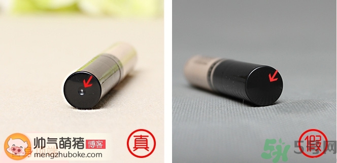 the saem得鮮遮瑕液真假怎么辨別? the saem得鮮遮瑕液真假怎么辨別?