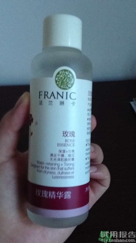 法蘭琳卡玫瑰花苞水真假怎么辨別? 法蘭琳卡玫瑰花苞水真假怎么辨別?