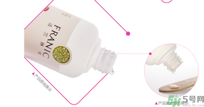 法蘭琳卡玫瑰花苞水真假怎么辨別? 法蘭琳卡玫瑰花苞水真假怎么辨別?