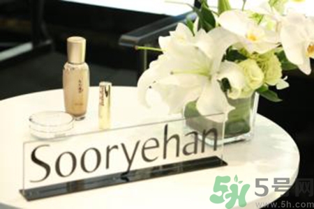 秀雅韓適合什么膚質？秀雅韓敏感肌膚可以用嗎？