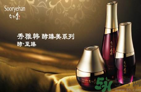 秀雅韓適合什么膚質？秀雅韓敏感肌膚可以用嗎？