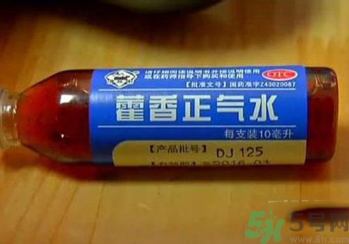 孕婦可以喝藿香正氣水嗎？孕婦喝藿香正氣水的危害