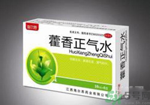 藿香正氣水有酒精嗎？藿香正氣水的酒精含量是多少？