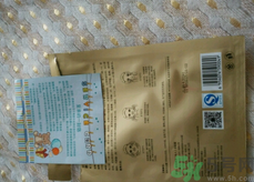 膜派mopair面膜多少錢?膜派mopair面膜專柜價(jià)格 膜派mopair面膜多少錢?膜派mopair面膜專柜價(jià)格