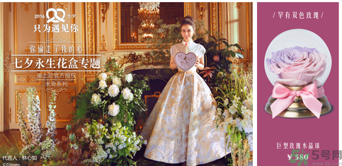 野獸派是什么牌子？野獸派怎么樣？