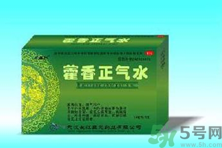 藿香正氣水可以洗澡嗎？用藿香正氣水洗澡好不好？