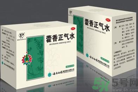 藿香正氣水可以洗澡嗎？用藿香正氣水洗澡好不好？