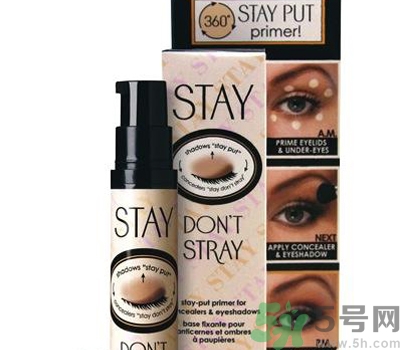 化妝怎么遮住黑眼圈？眼睛黑眼圈怎么化妝？