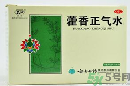 藿香正氣水可以退燒嗎？藿香正氣水怎樣可以退燒？