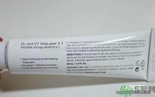 Dr.Jart+蒂佳婷激光維生素軟膏怎么樣？使用方法