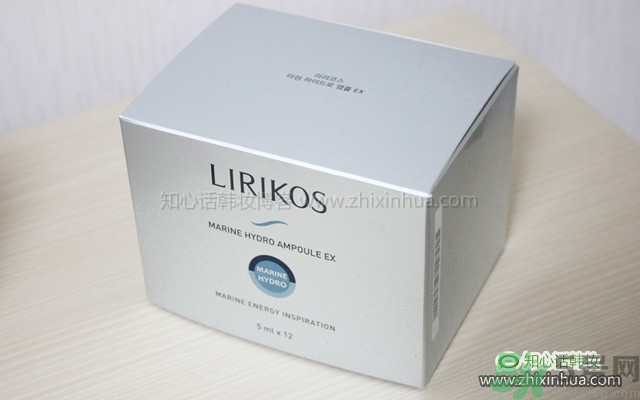 Lirikos儷瑞思海洋水分密集護理安瓶精華露怎么樣？多少錢？