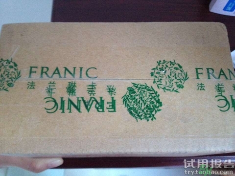 法蘭琳卡玫瑰花苞水真假怎么辨別? 法蘭琳卡玫瑰花苞水真假怎么辨別?