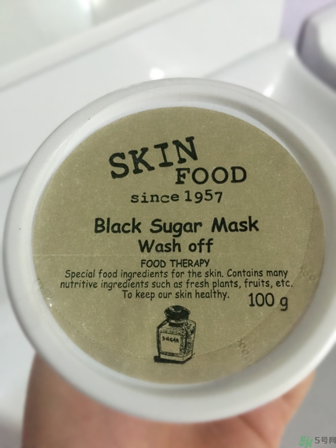 skinfood思親膚黑糖面膜多少錢?韓國skinfood黑糖面膜價格 skinfood思親膚黑糖面膜多少錢?韓國skinfood黑糖面膜價格
