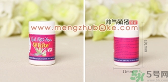 泰國white蘆薈膠祛黑頭特效鼻貼真假辨別對比圖 泰國white蘆薈膠祛黑頭特效鼻貼真假辨別對比圖