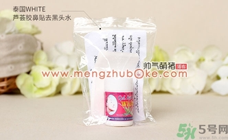 泰國white蘆薈膠祛黑頭特效鼻貼真假辨別對比圖 泰國white蘆薈膠祛黑頭特效鼻貼真假辨別對比圖