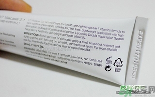 Dr.Jart+蒂佳婷激光維生素軟膏怎么樣？使用方法