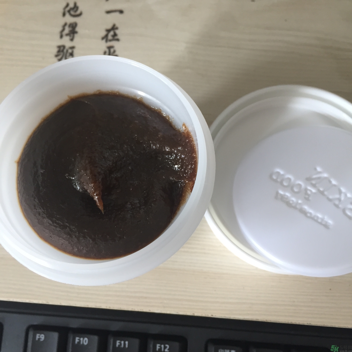 skinfood思親膚黑糖面膜怎么用? skinfood思親膚黑糖面膜怎么用?