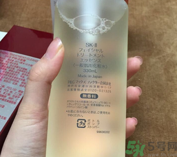 sk2神仙水是哪個(gè)國家的?sk2神仙水是日本的嗎?