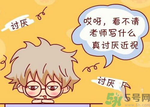 高度近視會失明嗎？高度近視有什么危害？