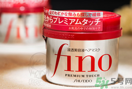 資生堂fino發(fā)膜怎么用?資生堂fino發(fā)膜使用方法 資生堂fino發(fā)膜怎么用?資生堂fino發(fā)膜使用方法