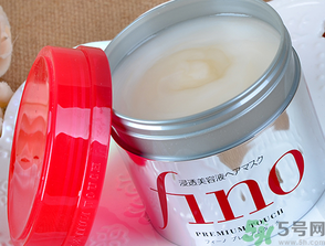 資生堂fino發(fā)膜多少錢(qián)?資生堂fino發(fā)膜日本價(jià)格 資生堂fino發(fā)膜多少錢(qián)?資生堂fino發(fā)膜日本價(jià)格