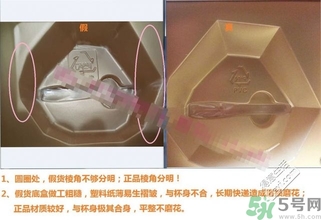 it's skin伊思蝸牛霜怎么辯真假 伊思蝸牛霜真假鑒別圖片對(duì)比