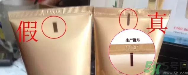 it's skin伊思蝸牛霜怎么辯真假 伊思蝸牛霜真假鑒別圖片對(duì)比